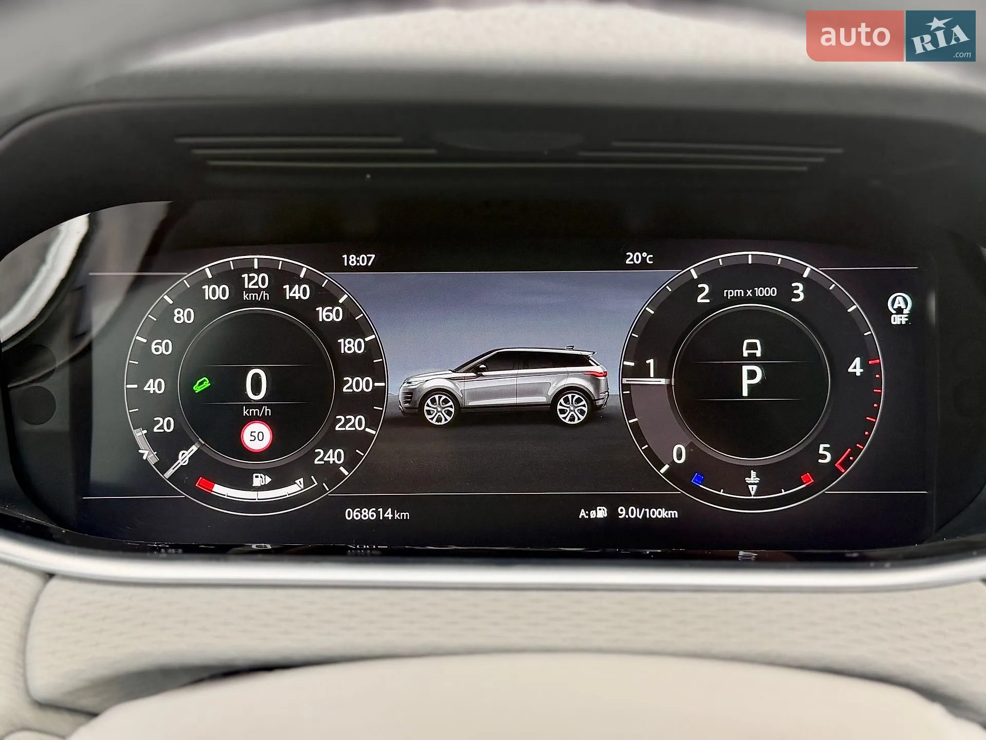 2020 Land Rover Range Rover Evoque - мініатюра 13