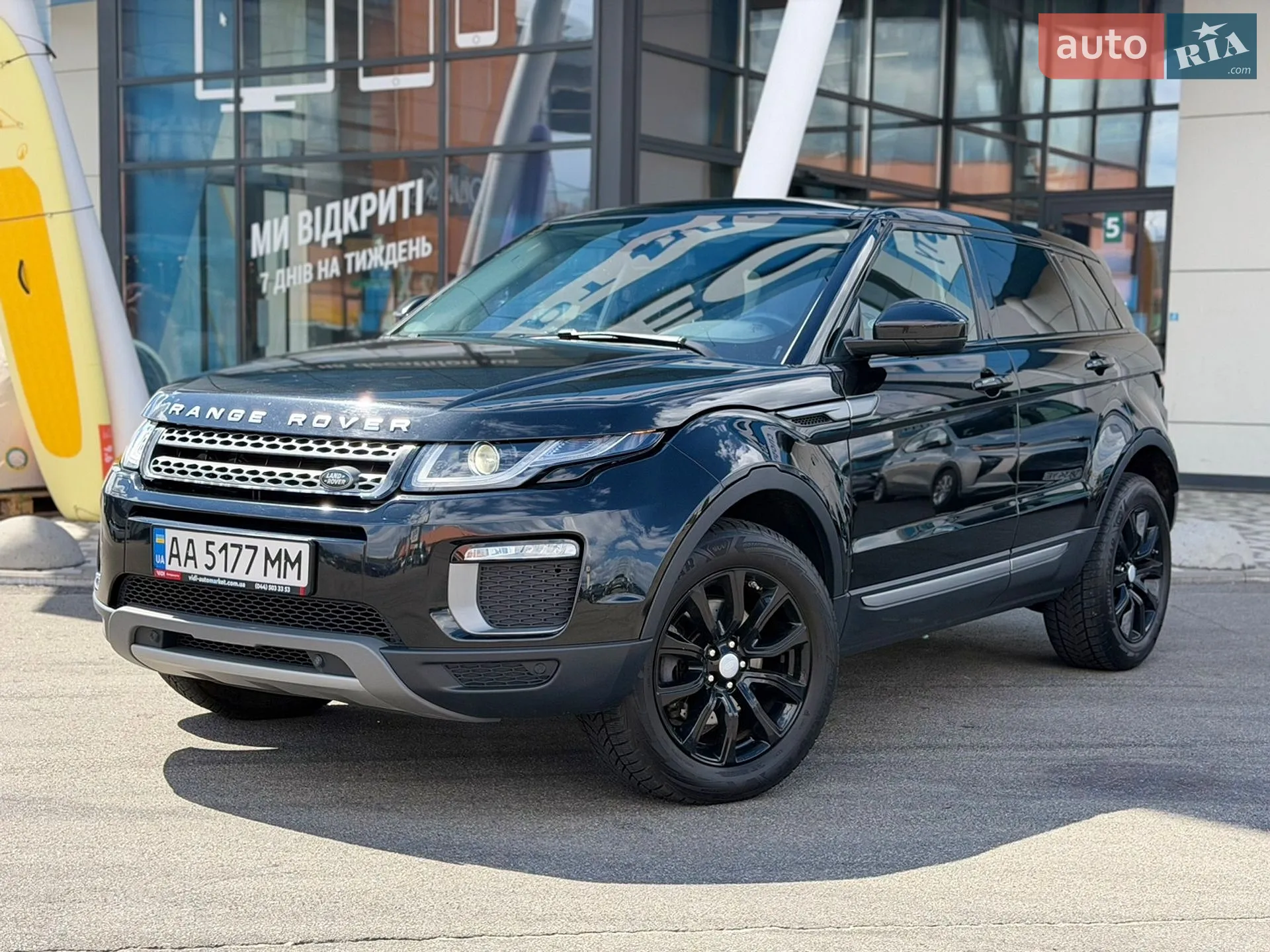 2017 Land Rover Range Rover Evoque - фото 1