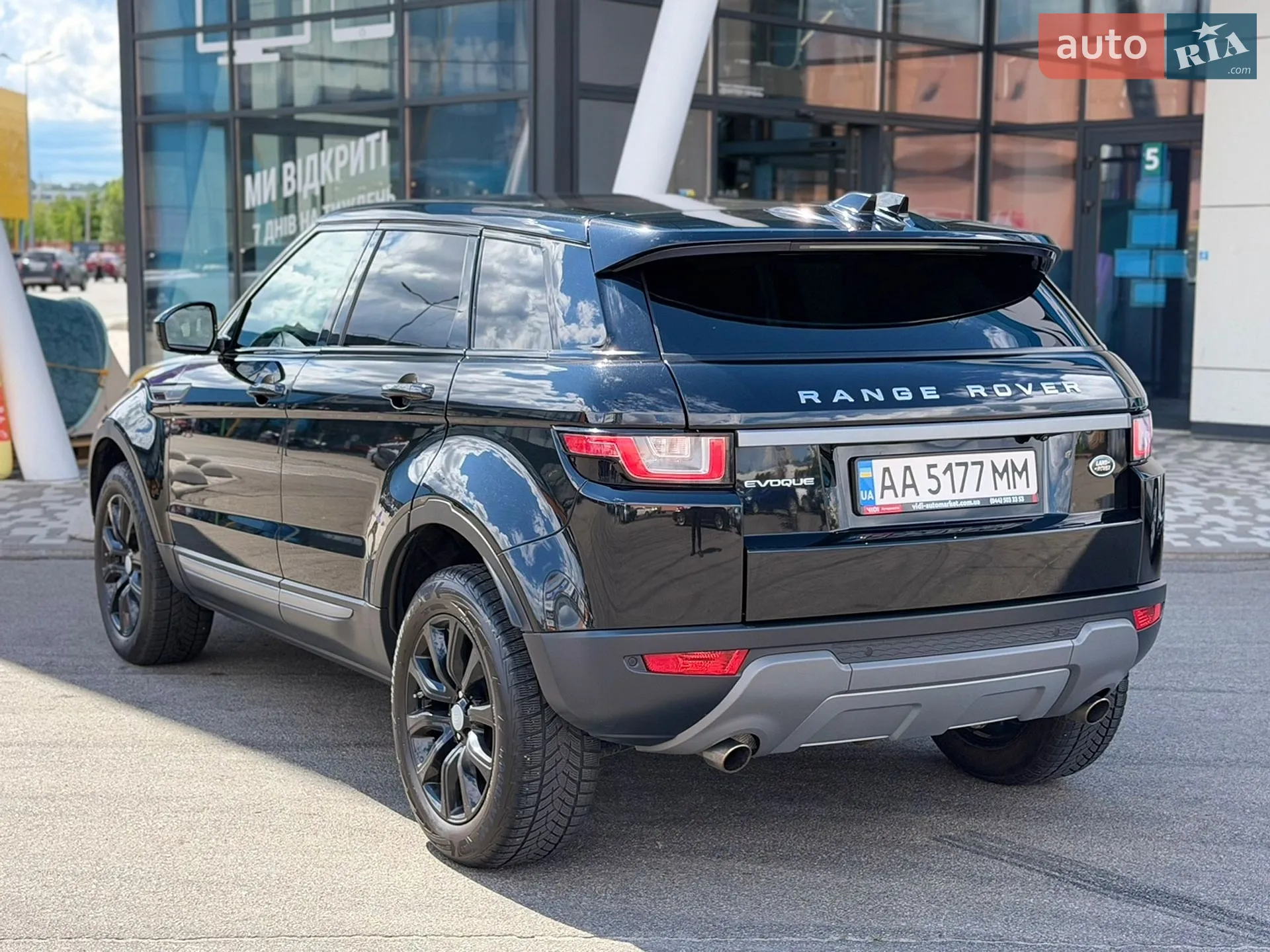 2017 Land Rover Range Rover Evoque - мініатюра 8