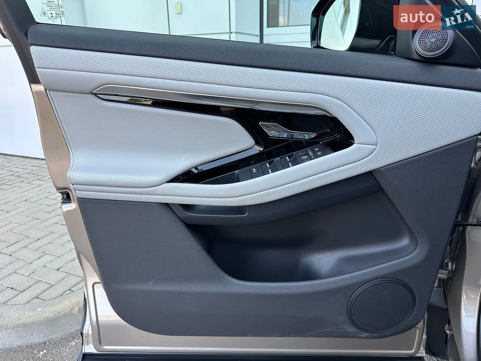 2023 Land Rover Range Rover Evoque - мініатюра 12