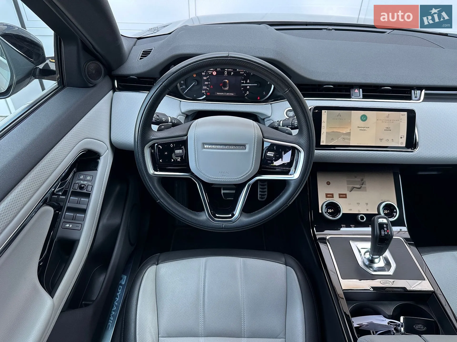 2023 Land Rover Range Rover Evoque - мініатюра 23