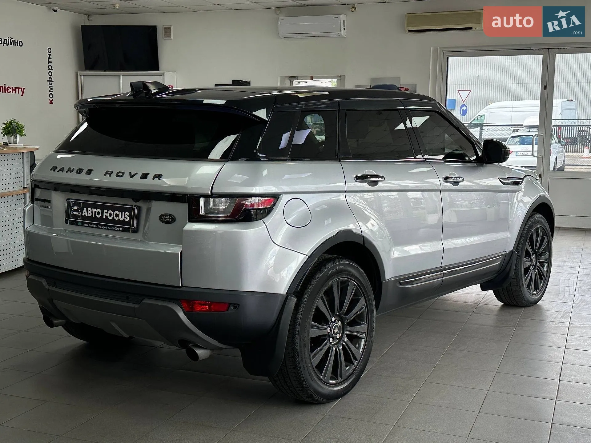 2015 Land Rover Range Rover Evoque - мініатюра 10