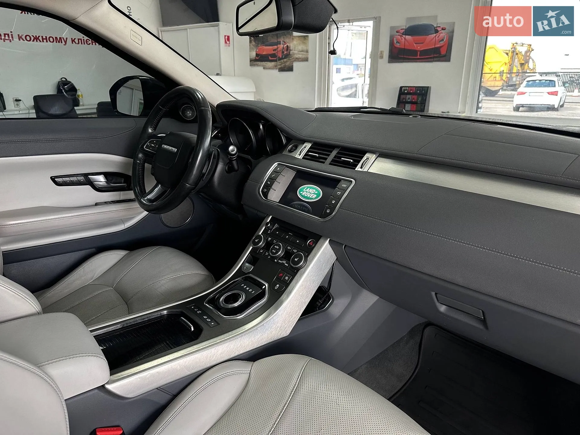 2015 Land Rover Range Rover Evoque - мініатюра 22