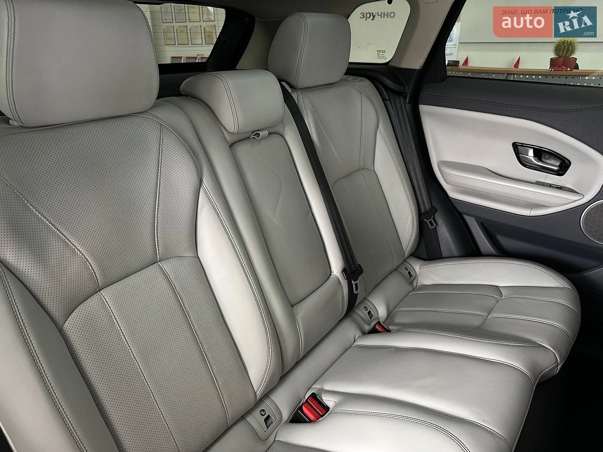 2015 Land Rover Range Rover Evoque - мініатюра 25