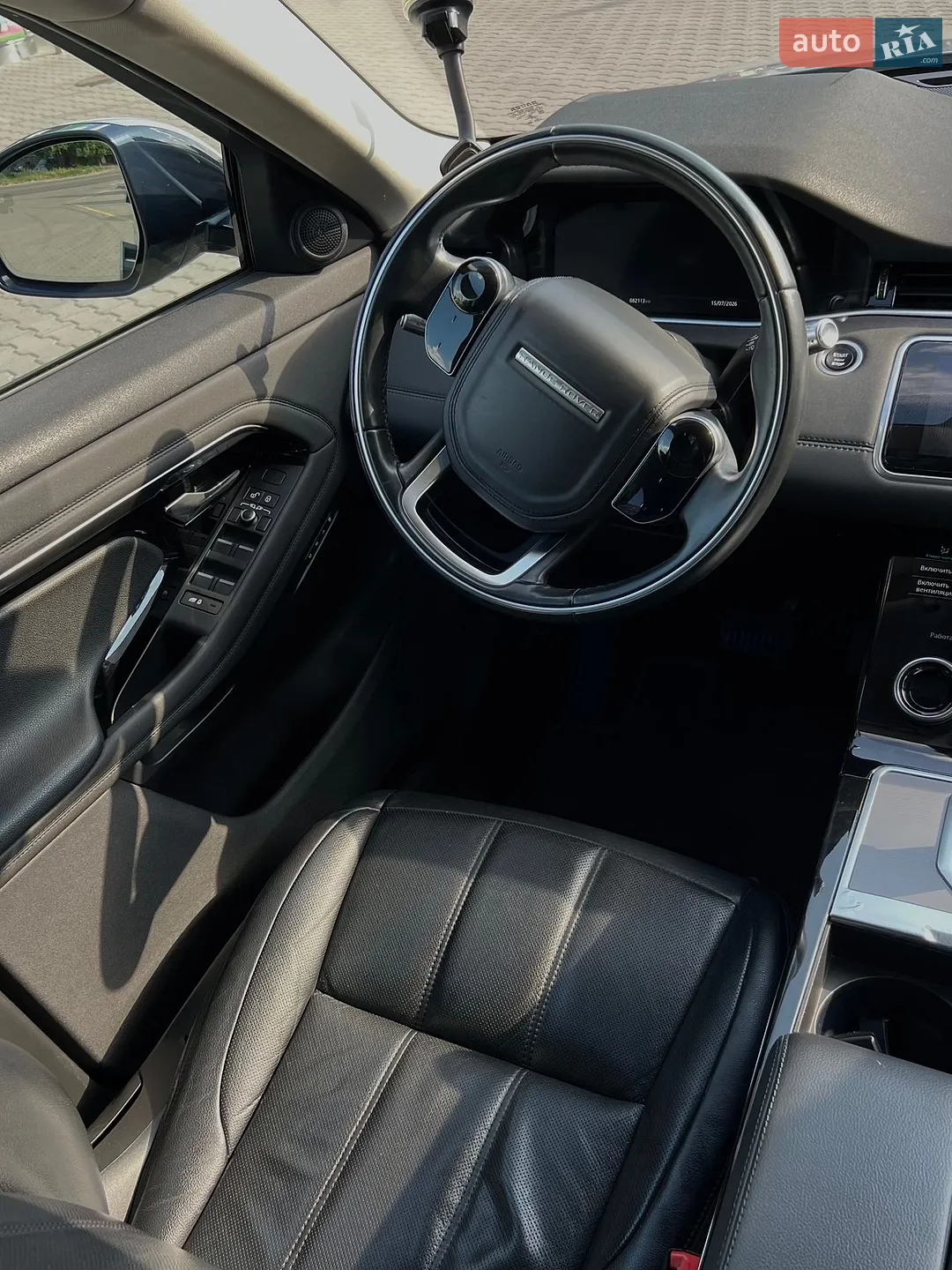 2020 Land Rover Range Rover Evoque - мініатюра 22