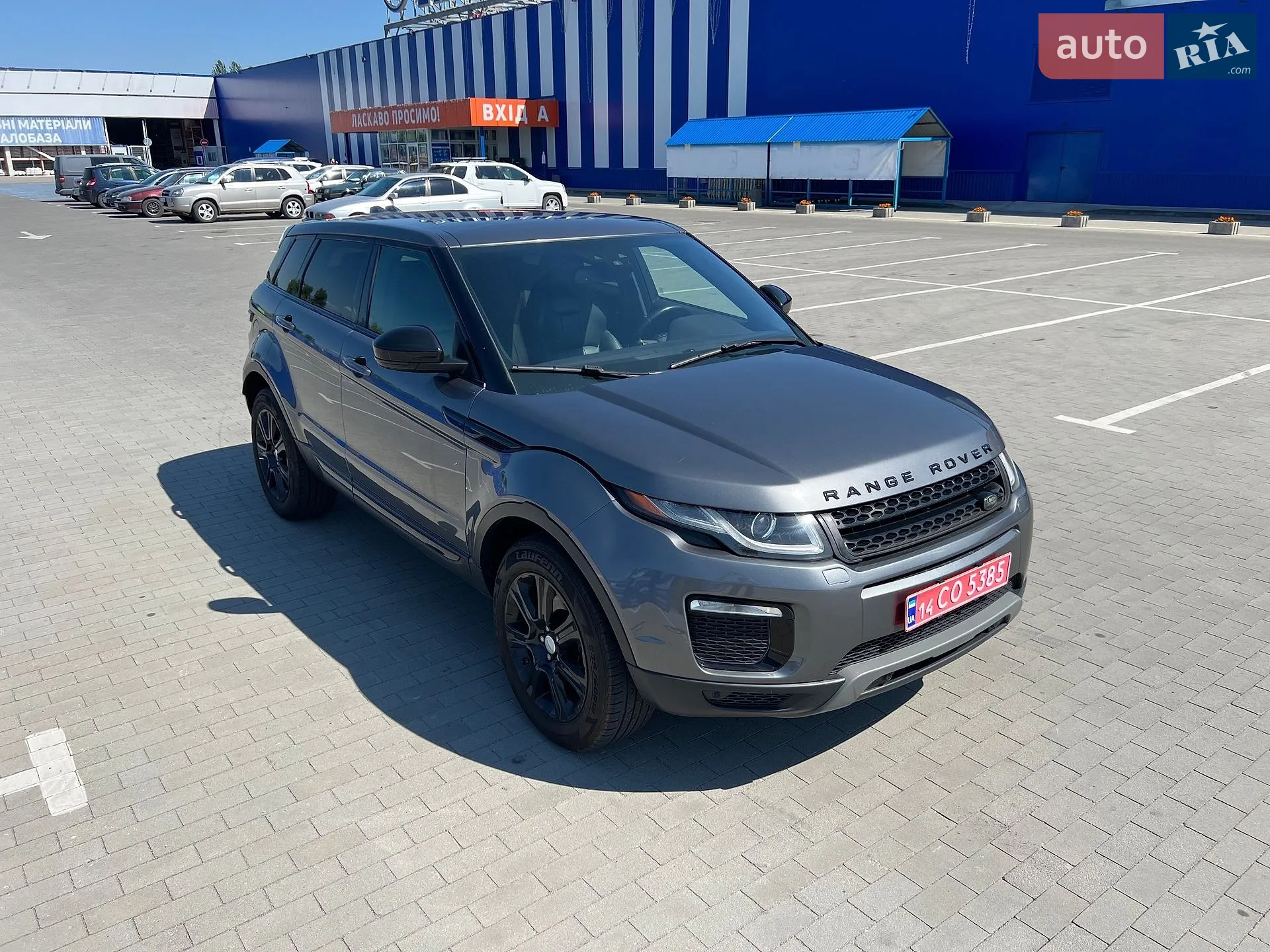 2016 Land Rover Range Rover Evoque - мініатюра 9