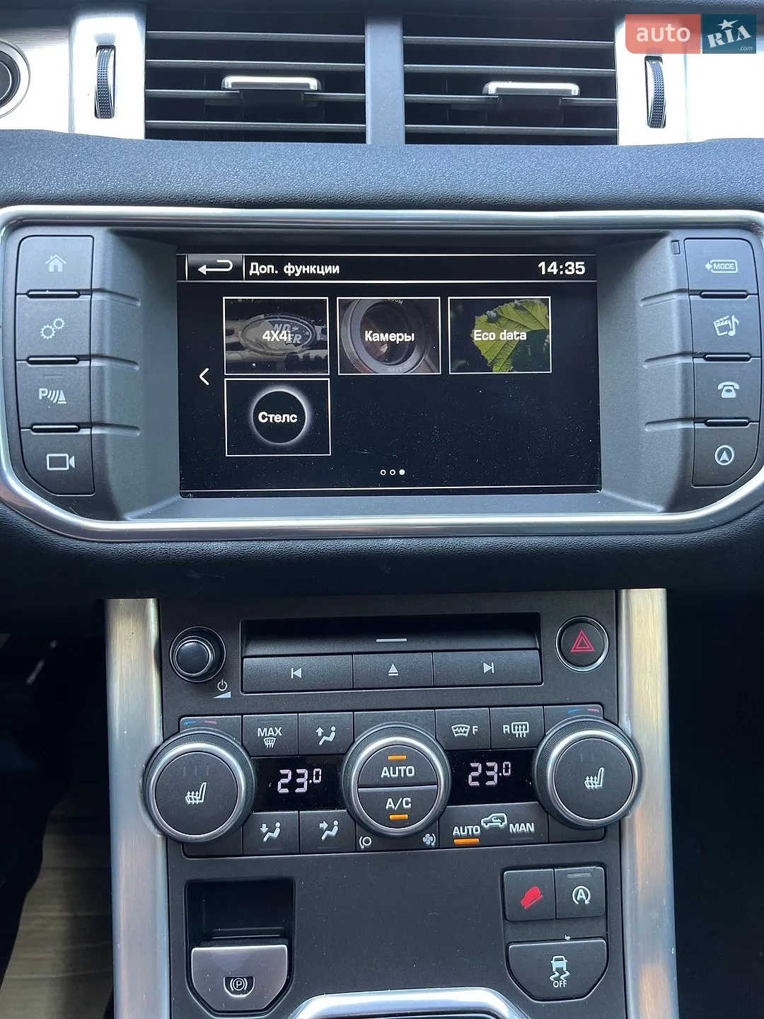 2016 Land Rover Range Rover Evoque - мініатюра 29