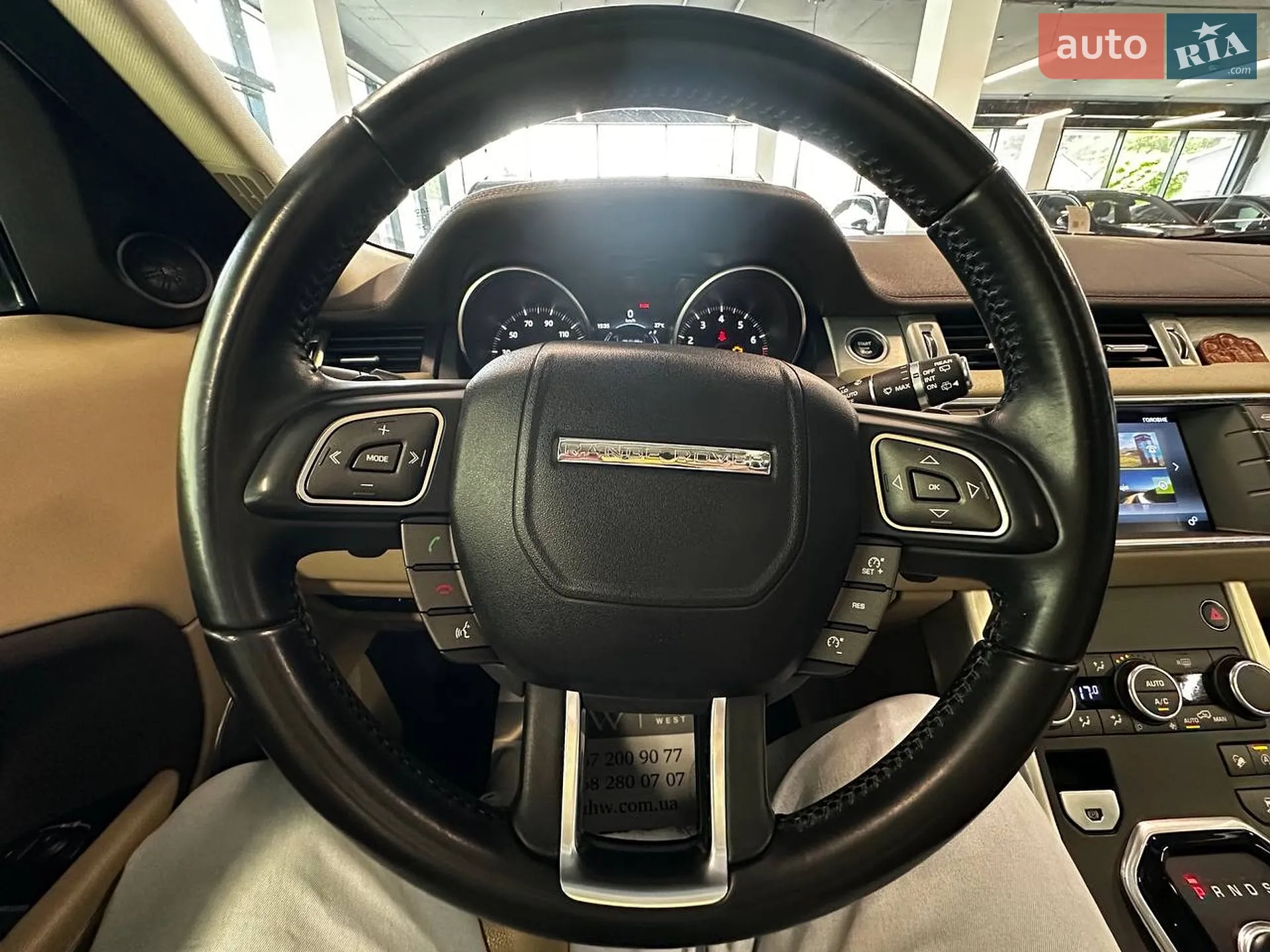2016 Land Rover Range Rover Evoque - мініатюра 15