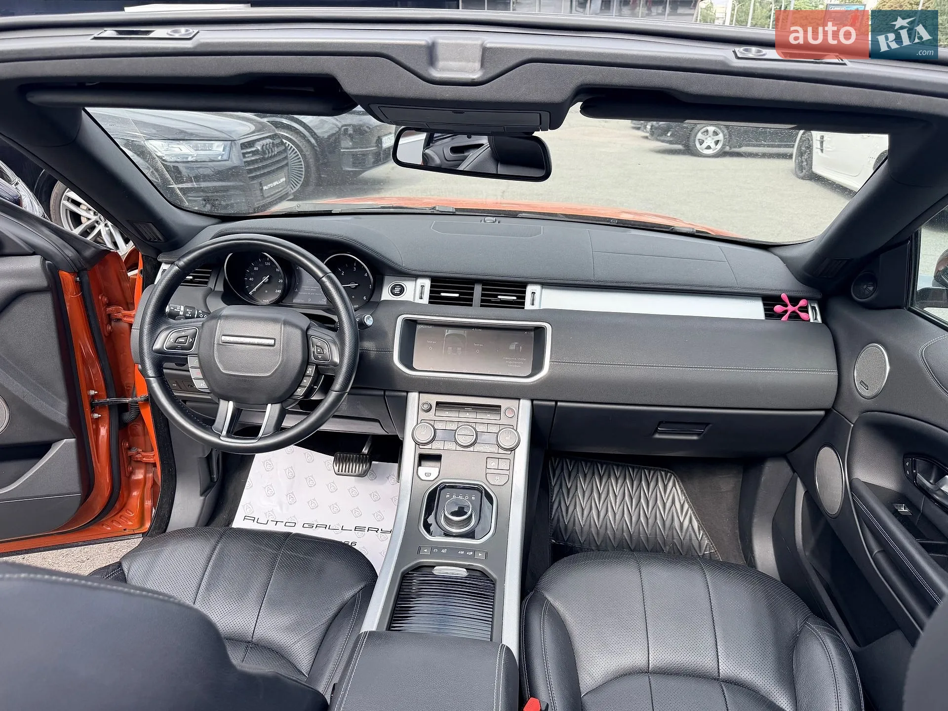 2017 Land Rover Range Rover Evoque - мініатюра 32