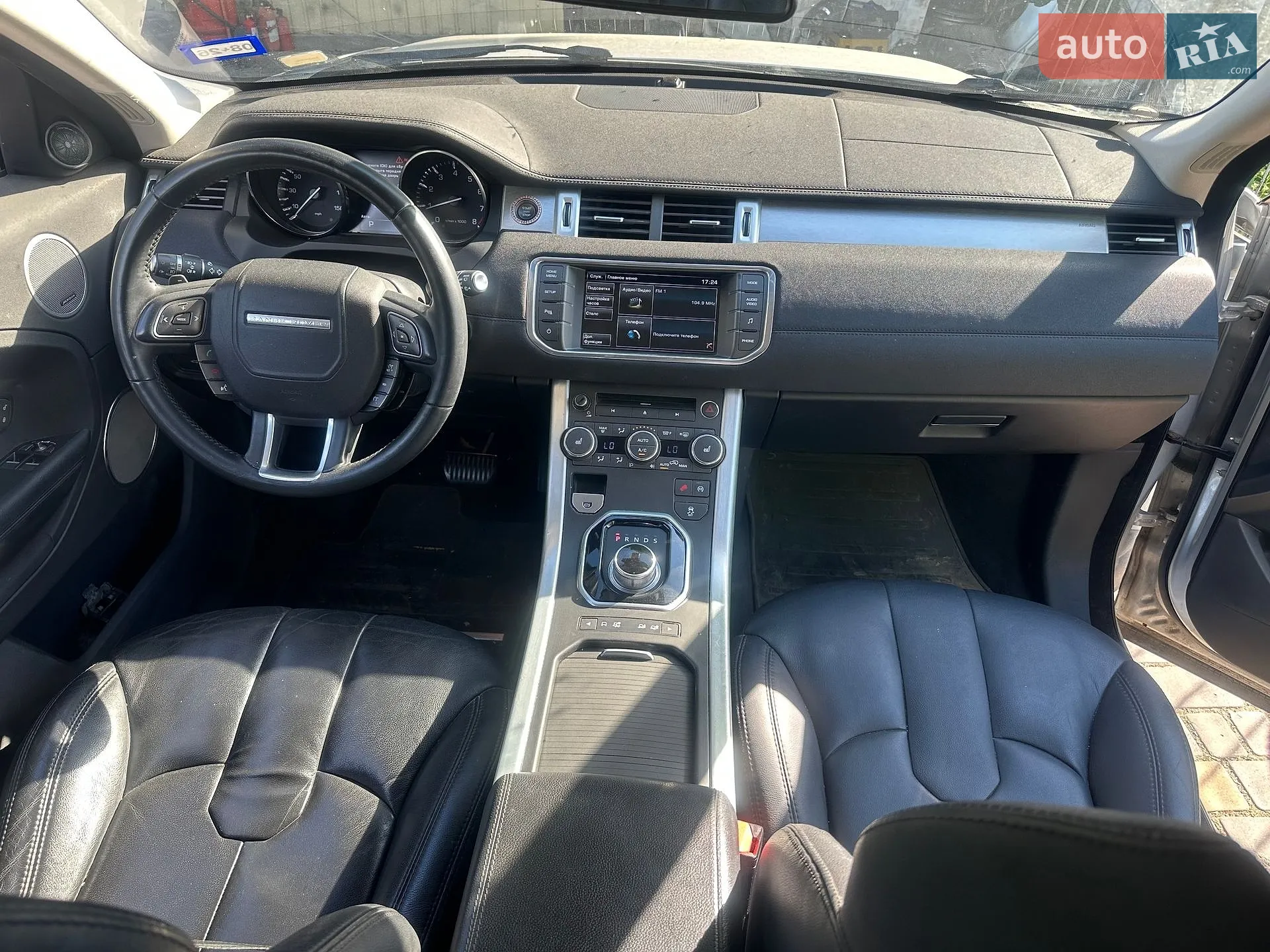 2015 Land Rover Range Rover Evoque - мініатюра 6