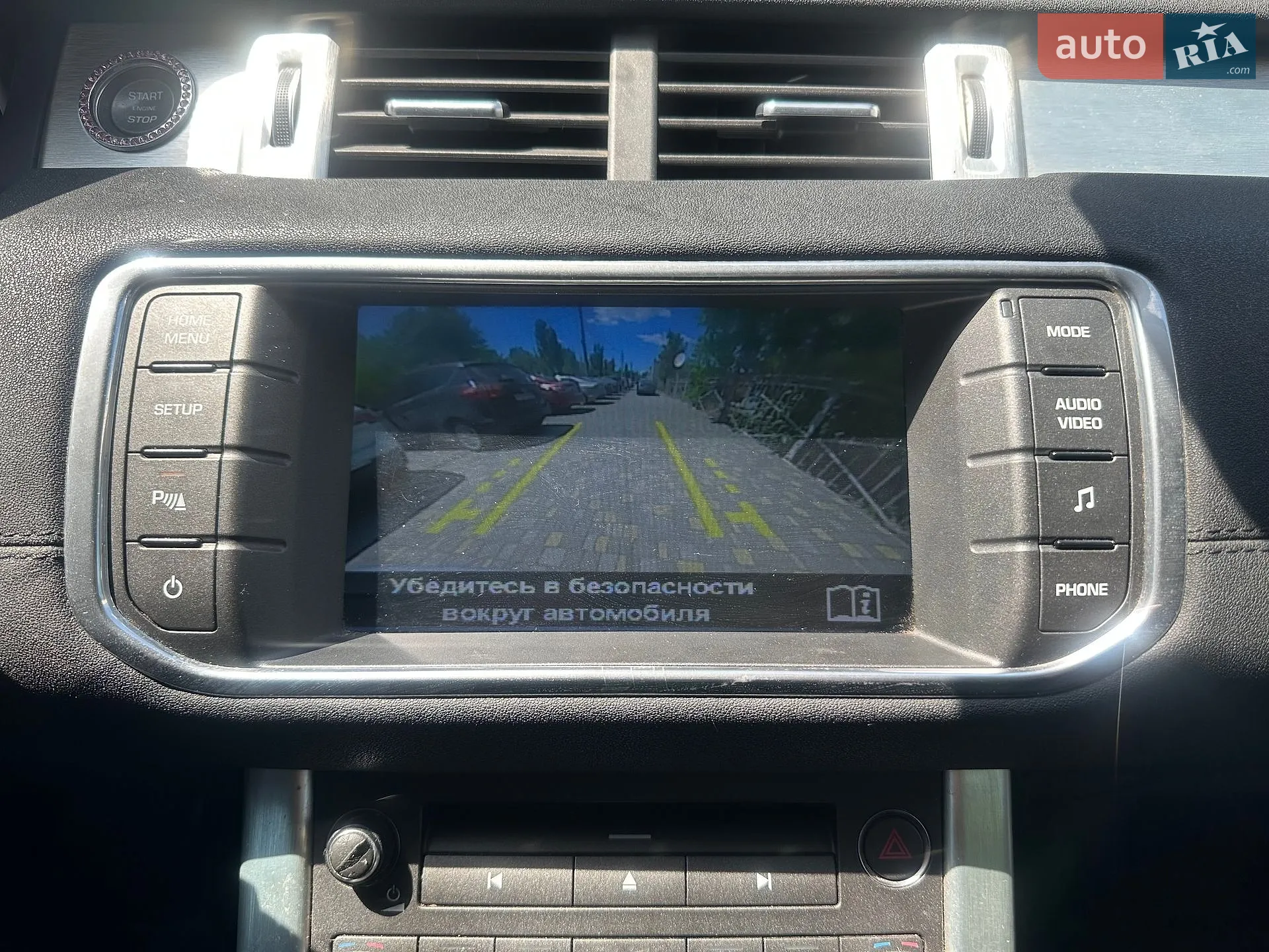 2015 Land Rover Range Rover Evoque - мініатюра 14