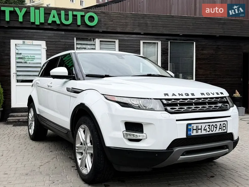 Land Rover Range Rover Evoque