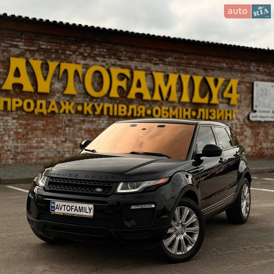 2014 Land Rover Range Rover Evoque - мініатюра 16