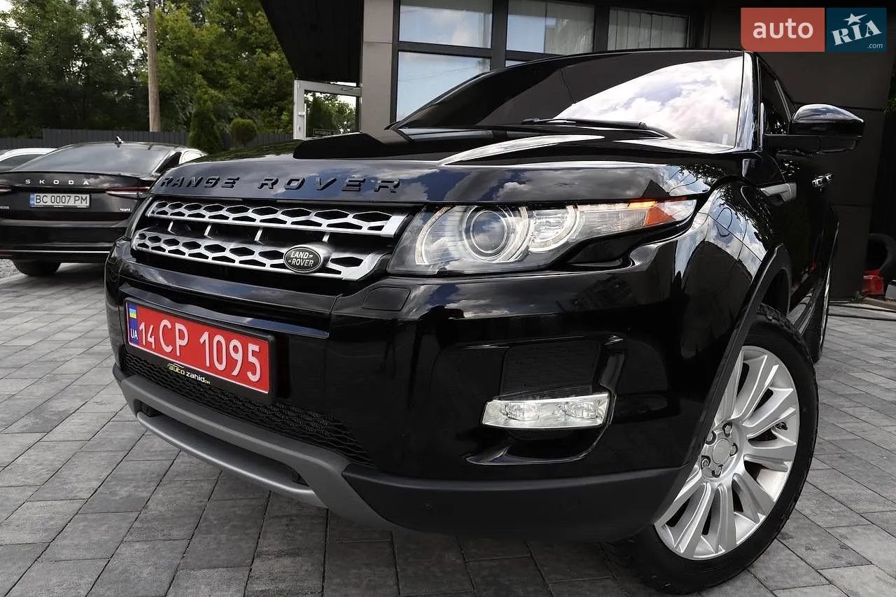 2015 Land Rover Range Rover Evoque - мініатюра 10