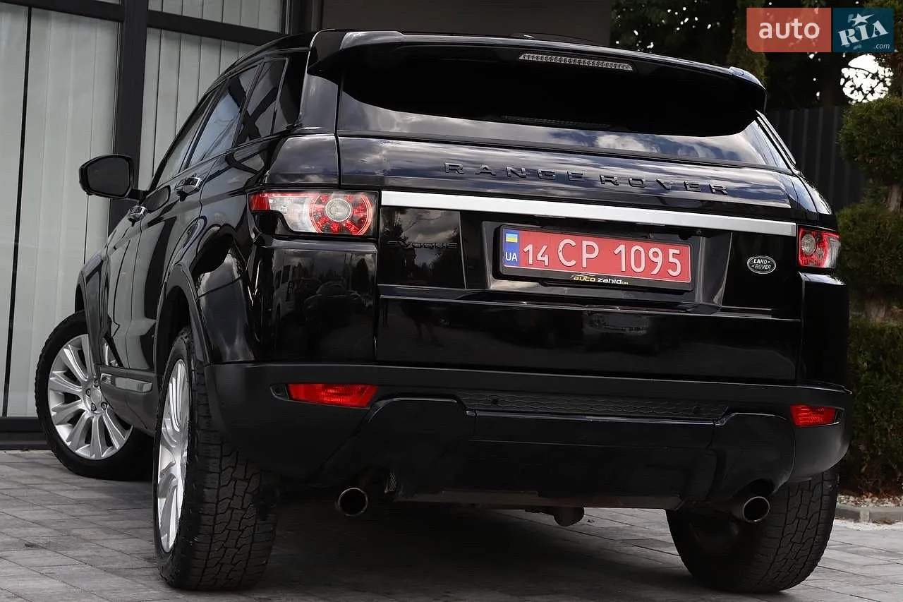 2015 Land Rover Range Rover Evoque - мініатюра 24