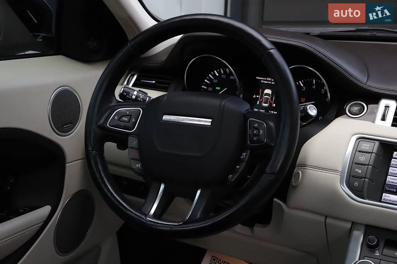 2015 Land Rover Range Rover Evoque - мініатюра 81