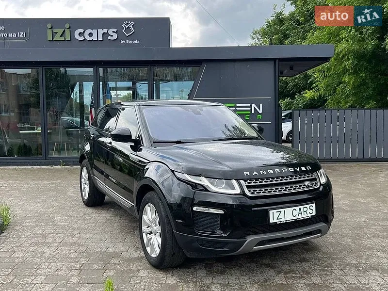 Land Rover Range Rover Evoque 2017