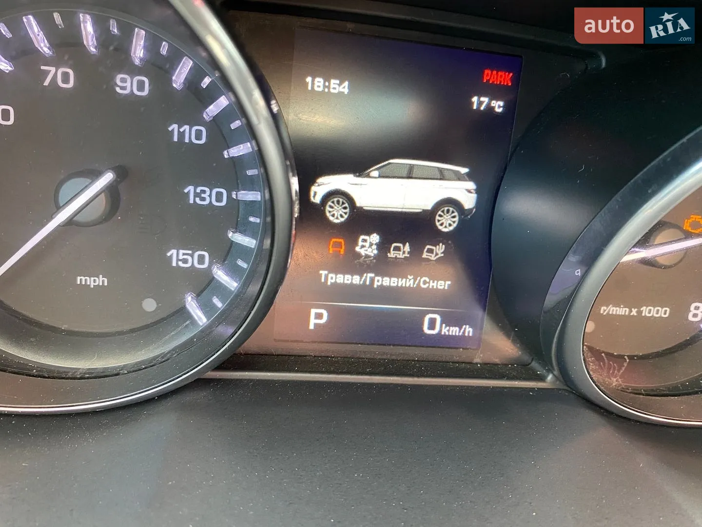 2015 Land Rover Range Rover Evoque - мініатюра 50