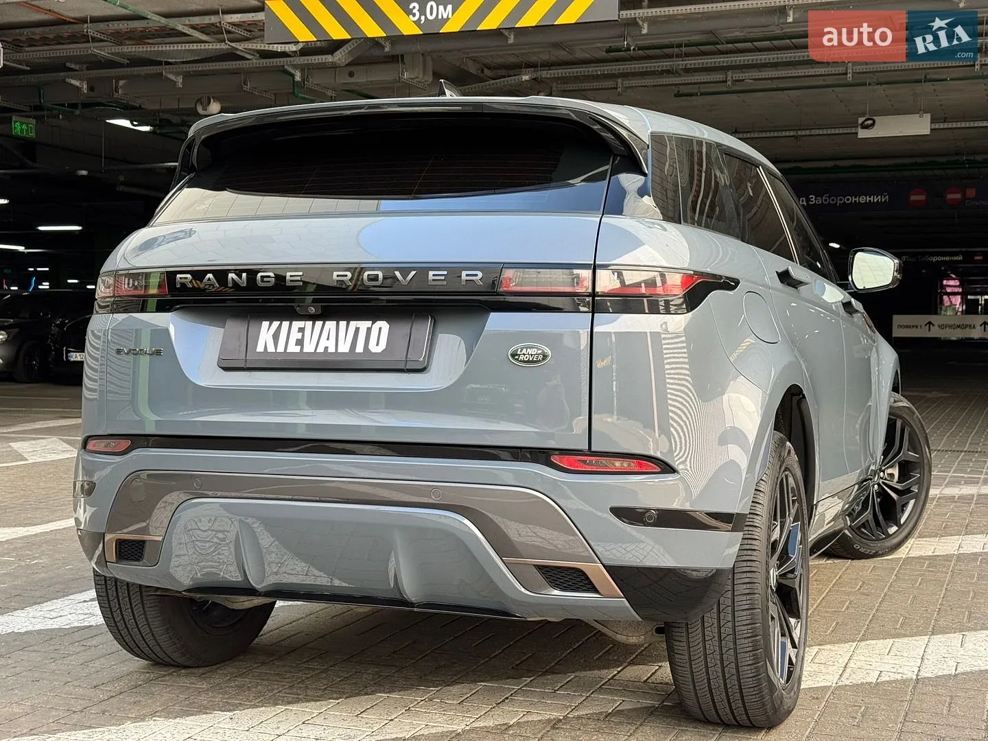 2022 Land Rover Range Rover Evoque - мініатюра 7