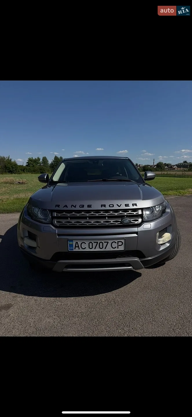 2014 Land Rover Range Rover Evoque - мініатюра 2