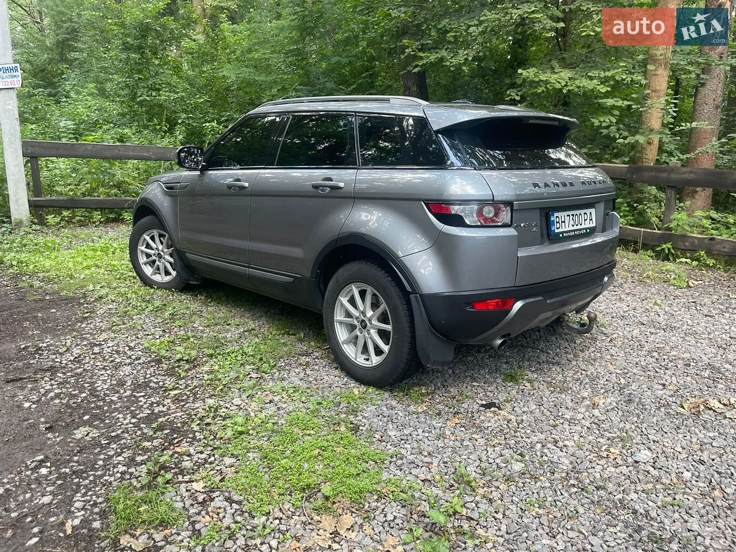2013 Land Rover Range Rover Evoque - мініатюра 13