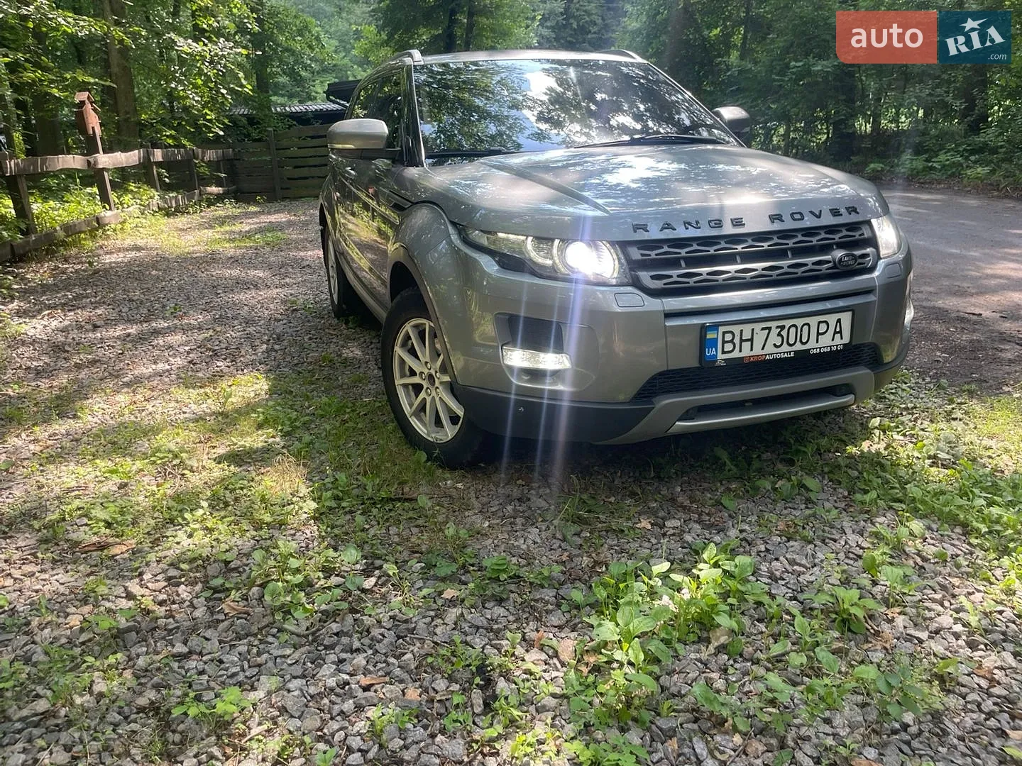 2013 Land Rover Range Rover Evoque - мініатюра 10