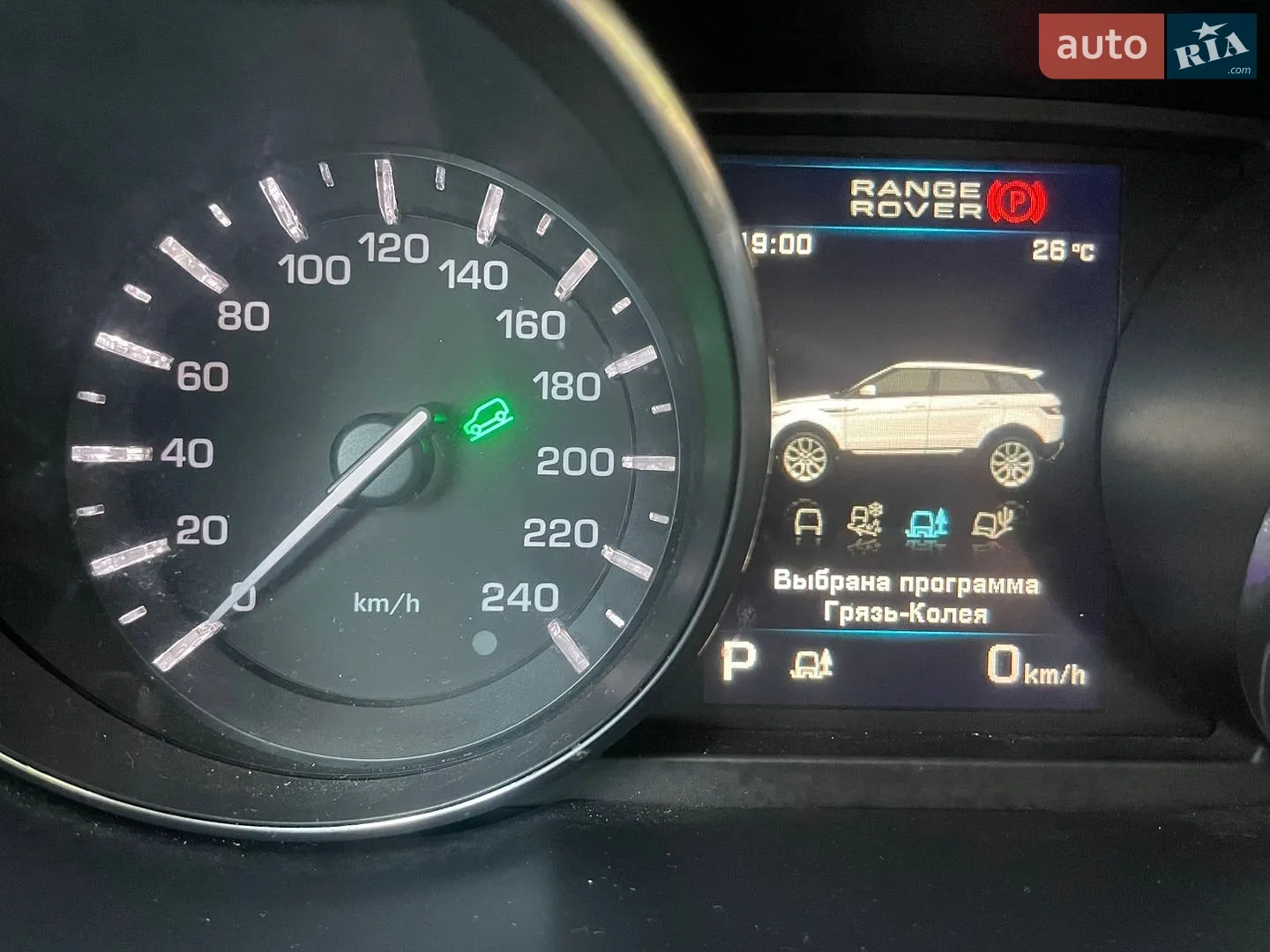2013 Land Rover Range Rover Evoque - мініатюра 41