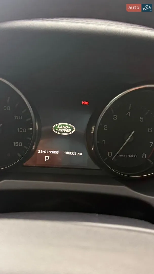 2014 Land Rover Range Rover Evoque - мініатюра 14