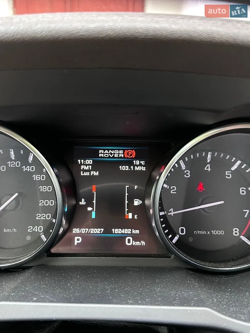 2013 Land Rover Range Rover Evoque - мініатюра 16