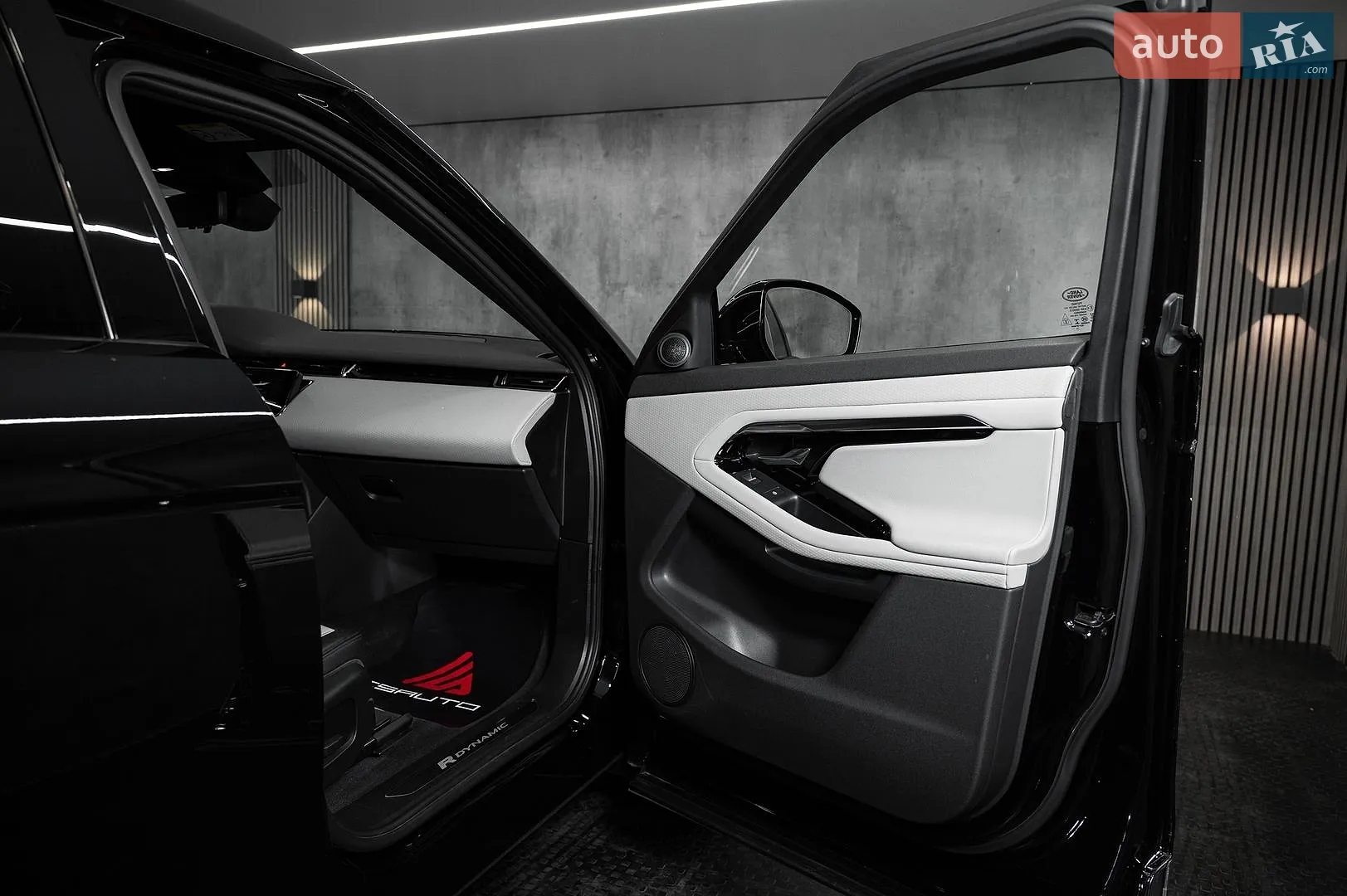 2020 Land Rover Range Rover Evoque - мініатюра 22