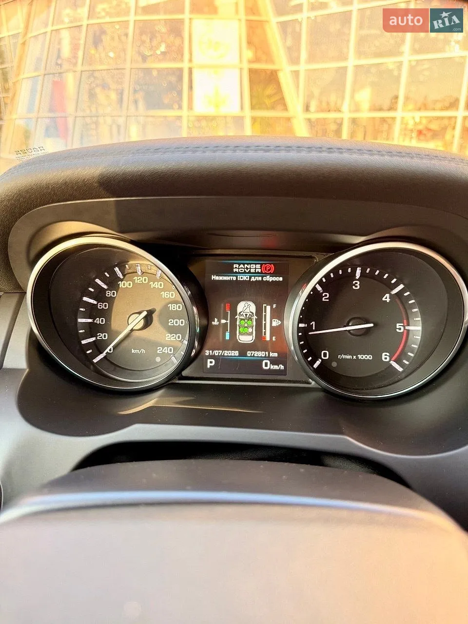 2012 Land Rover Range Rover Evoque - мініатюра 10