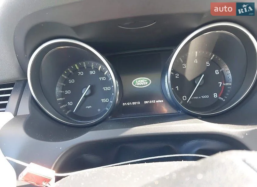 2015 Land Rover Range Rover Evoque - мініатюра 5