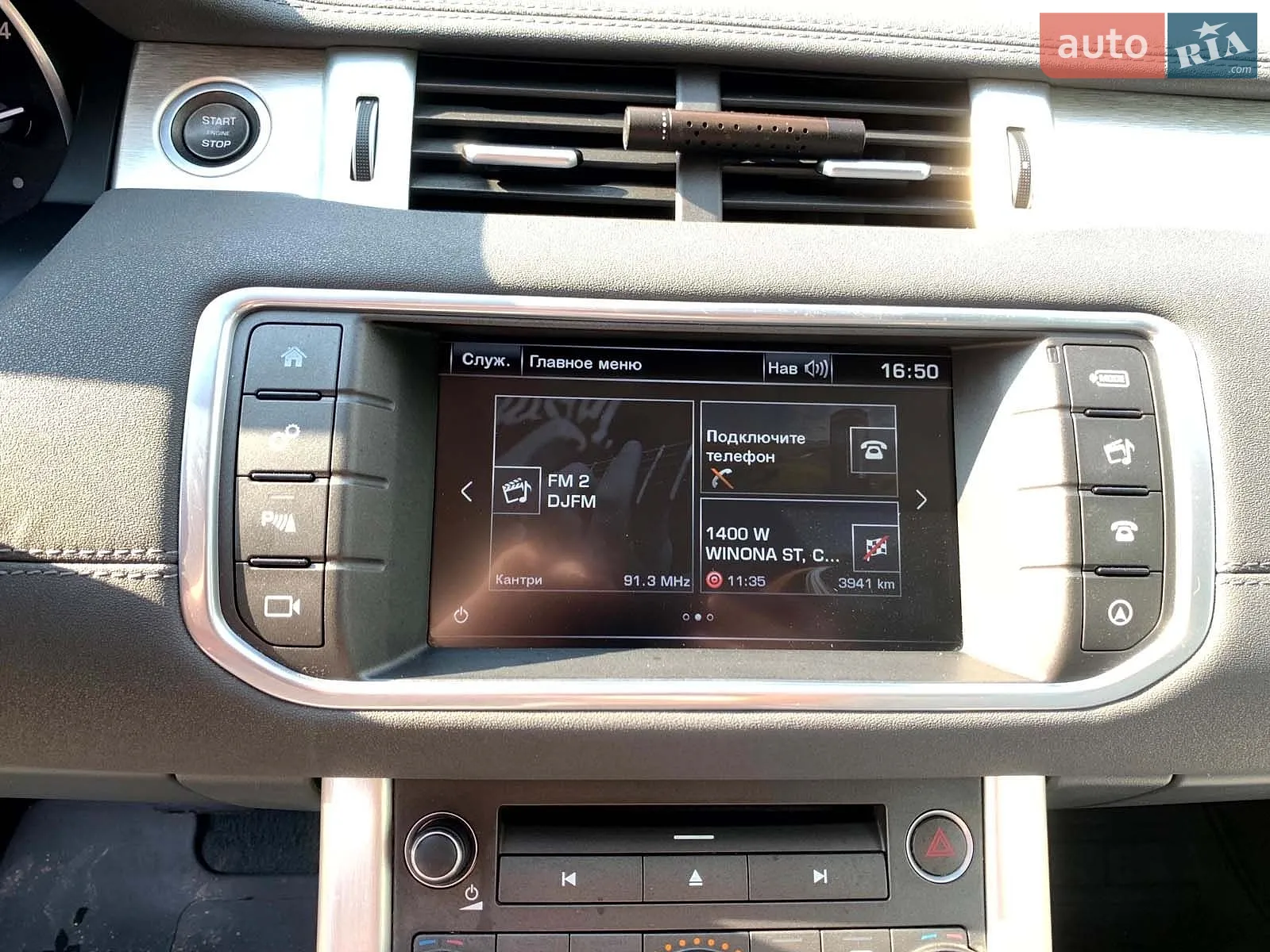 2015 Land Rover Range Rover Evoque - мініатюра 22