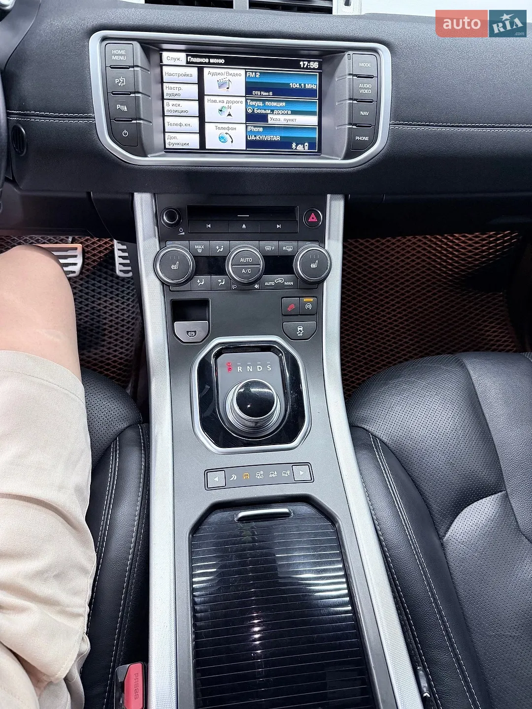 2013 Land Rover Range Rover Evoque - мініатюра 13