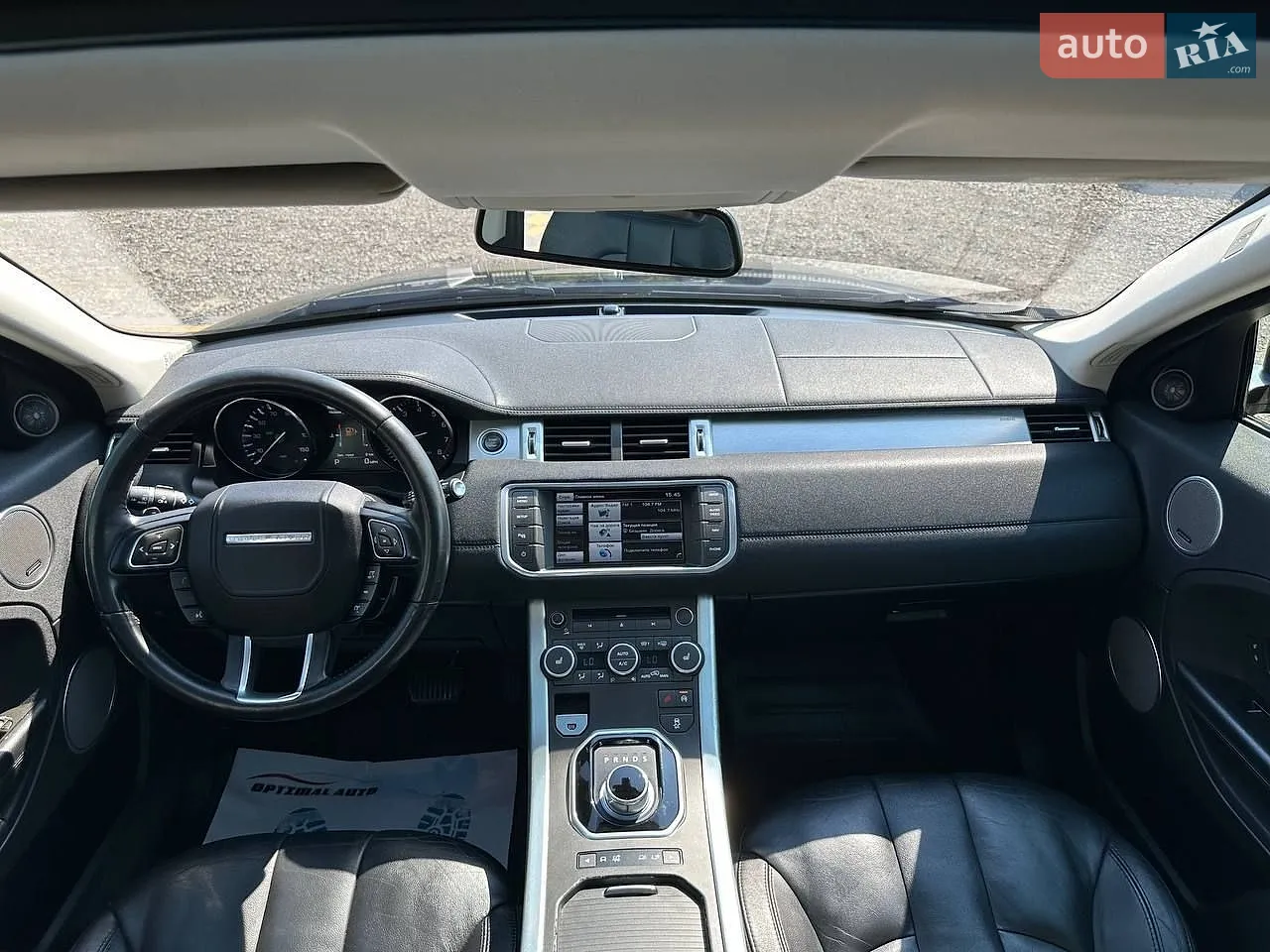 2015 Land Rover Range Rover Evoque - мініатюра 26