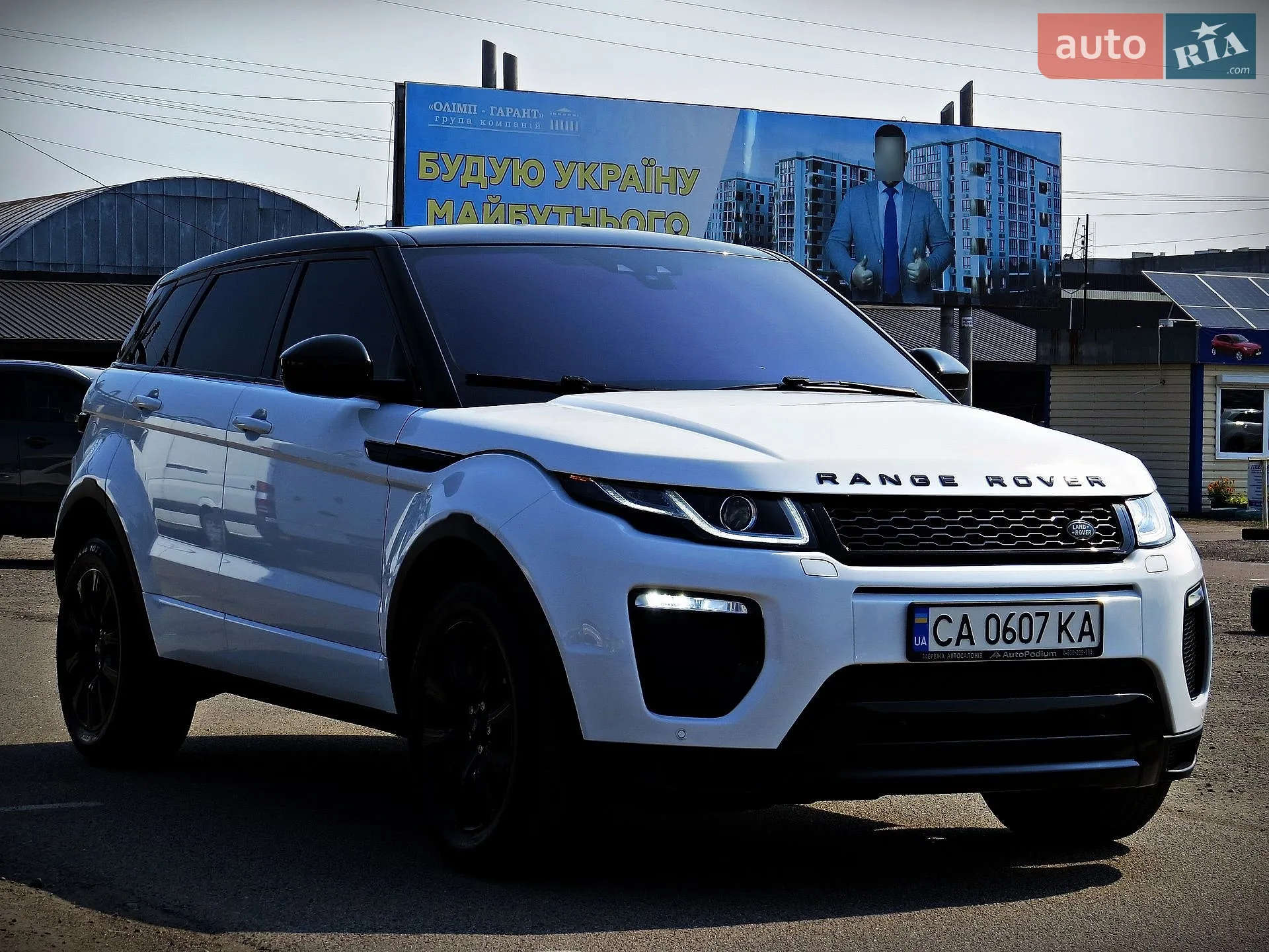 2017 Land Rover Range Rover Evoque - мініатюра 2