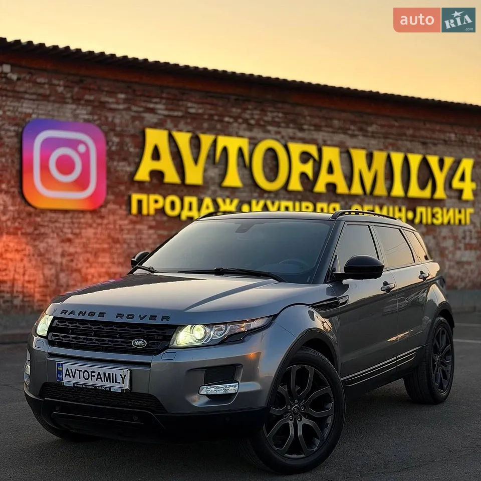 2014 Land Rover Range Rover Evoque - мініатюра 22