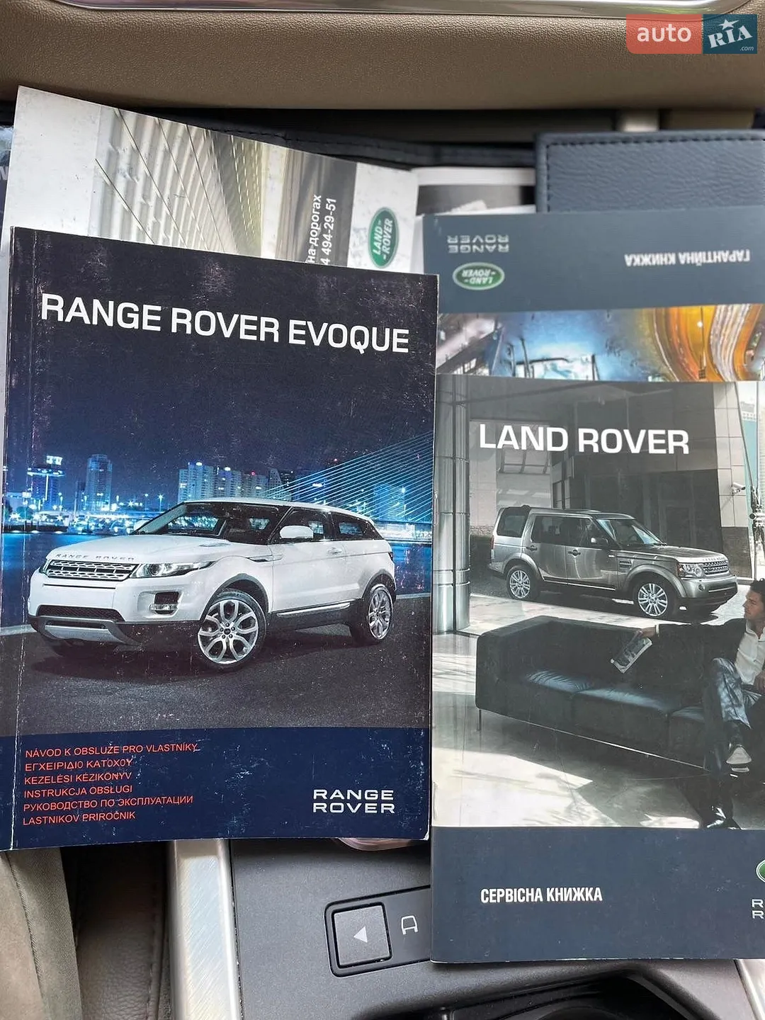 2012 Land Rover Range Rover Evoque - мініатюра 23