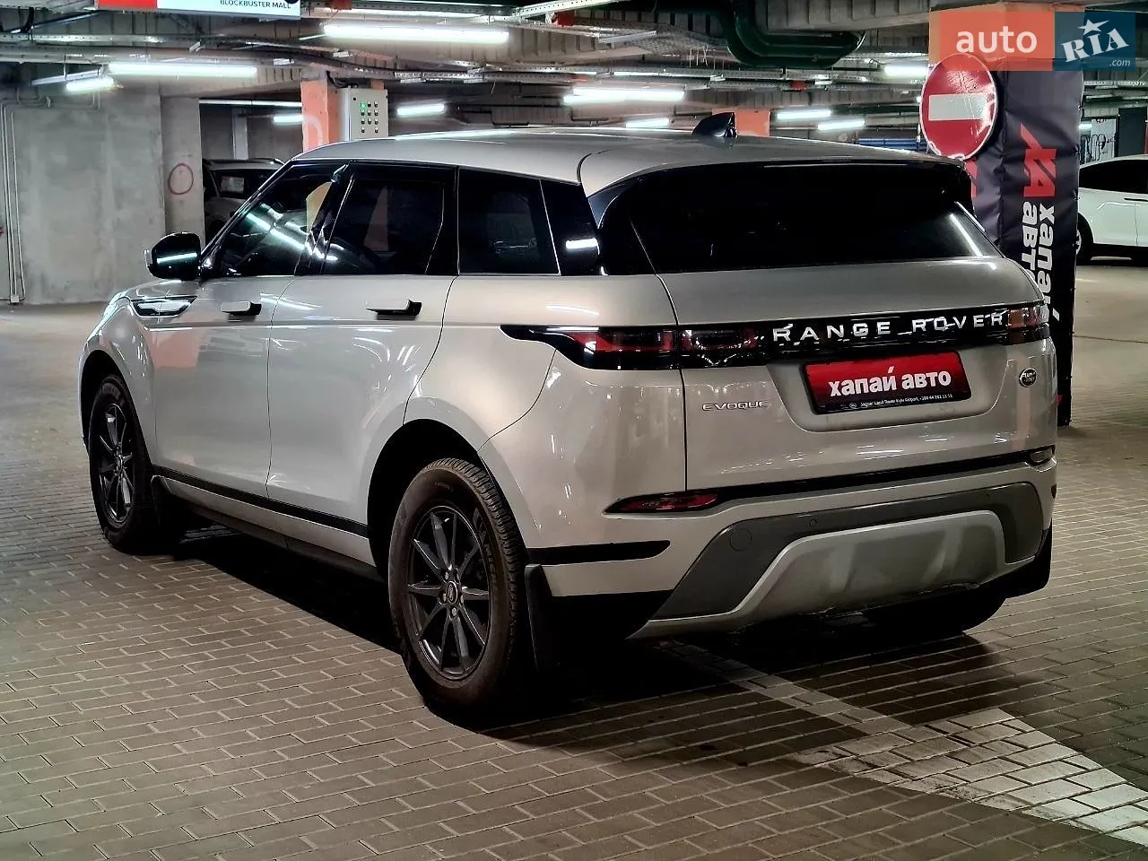 2019 Land Rover Range Rover Evoque - мініатюра 7