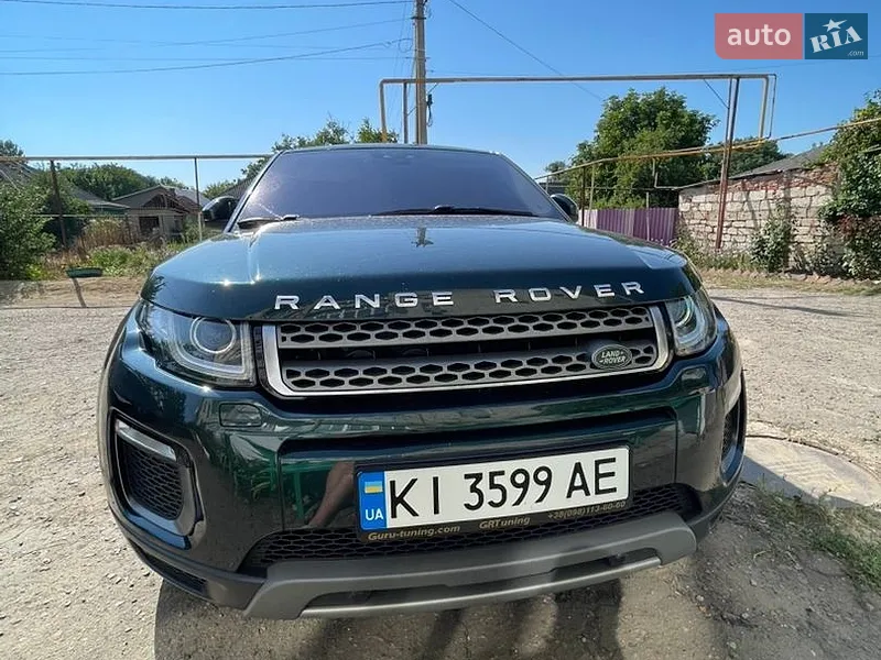 Land Rover Range Rover Evoque