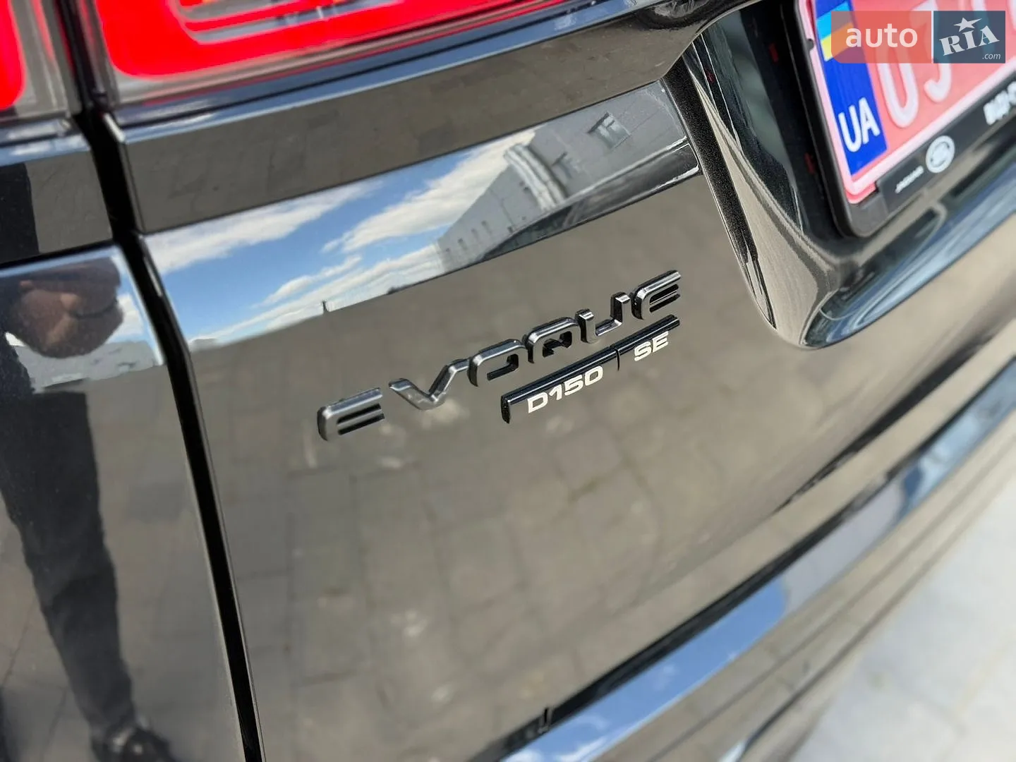 2020 Land Rover Range Rover Evoque - мініатюра 26