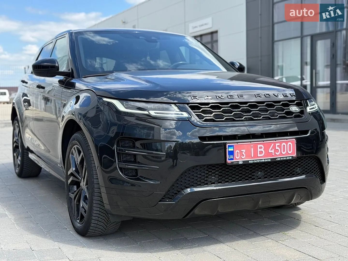 2020 Land Rover Range Rover Evoque - мініатюра 7