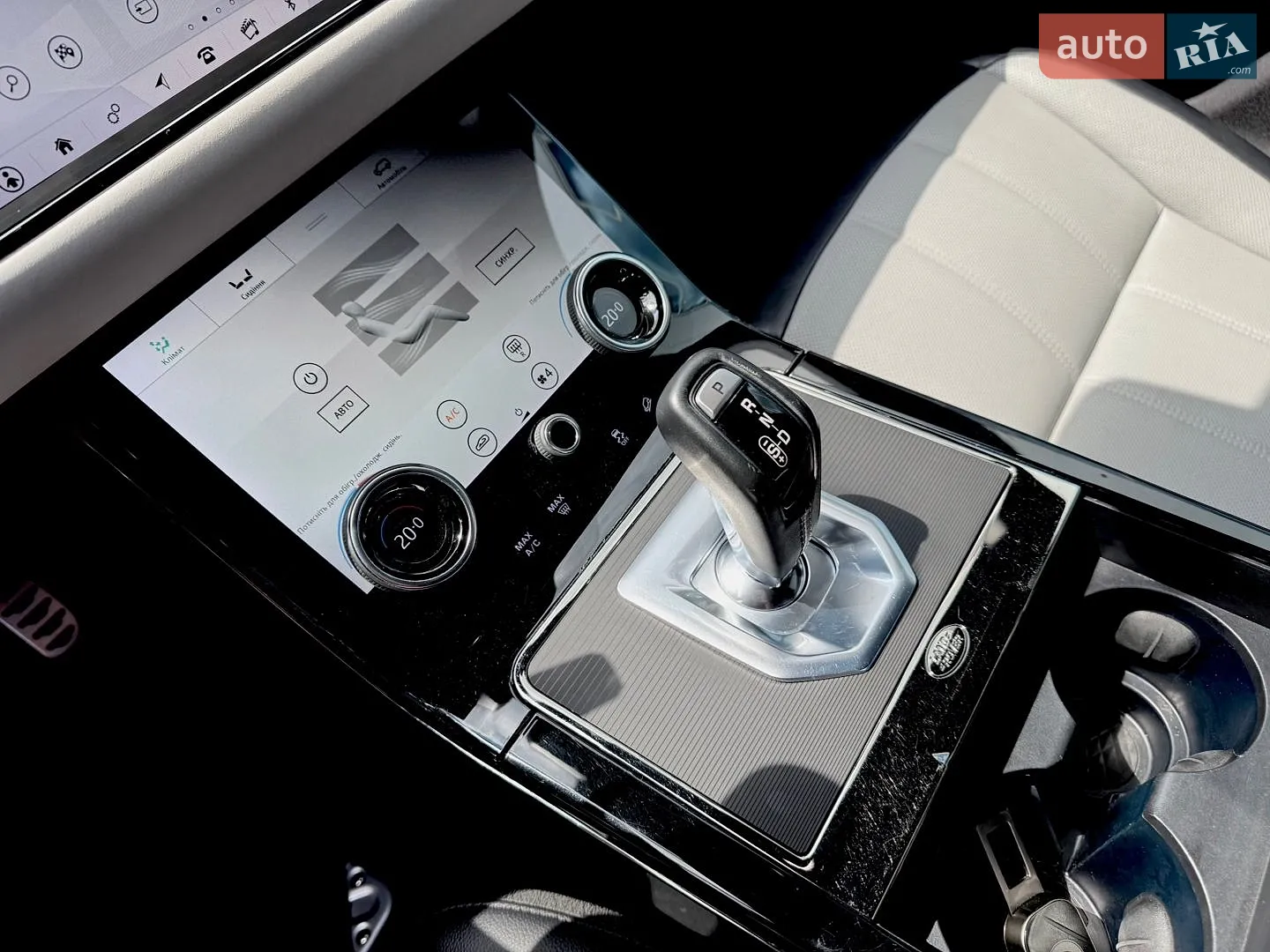 2020 Land Rover Range Rover Evoque - мініатюра 43