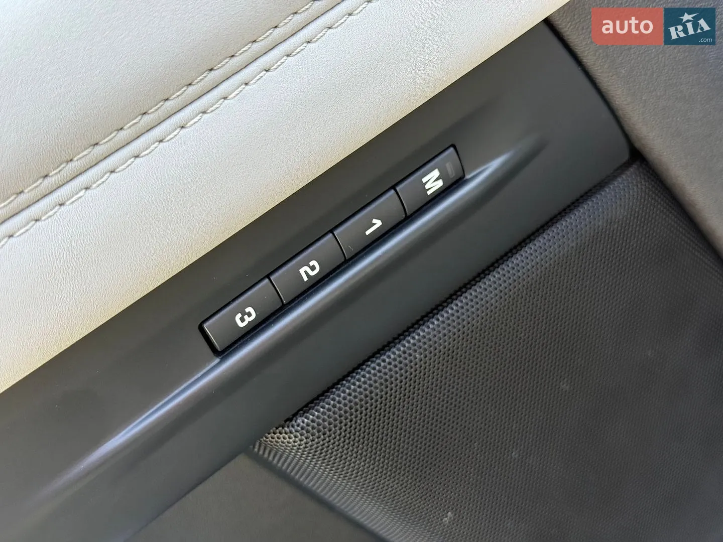 2020 Land Rover Range Rover Evoque - мініатюра 53