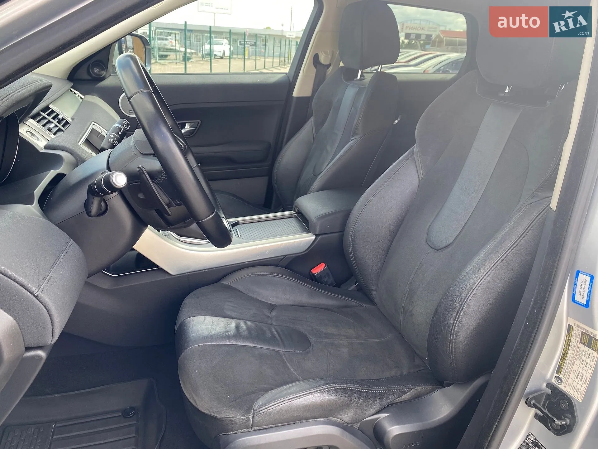 2012 Land Rover Range Rover Evoque - мініатюра 18