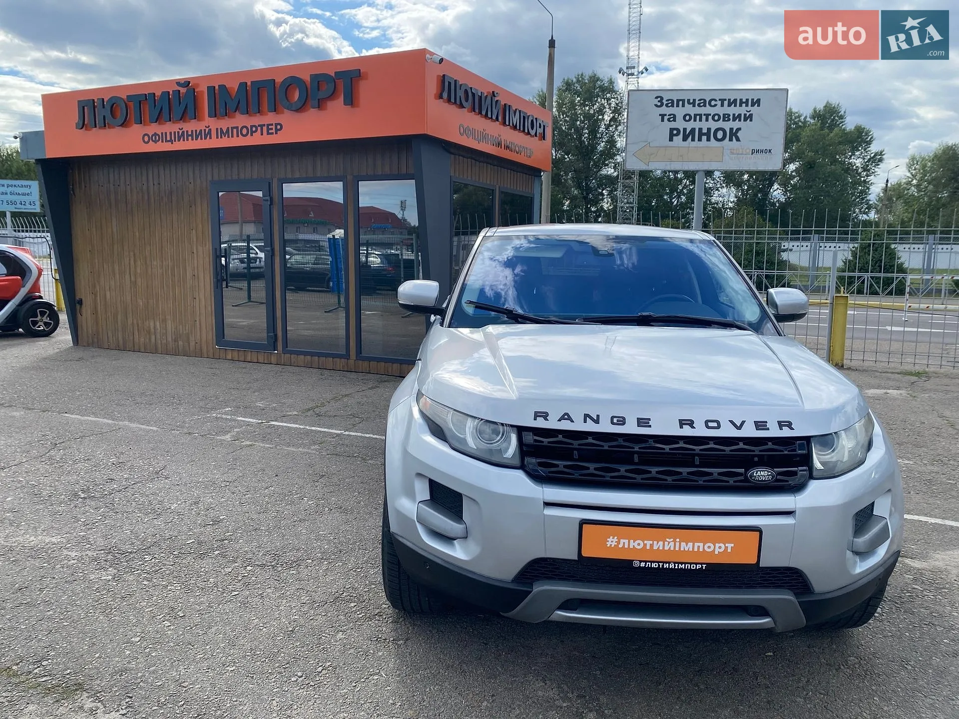 2012 Land Rover Range Rover Evoque - мініатюра 2