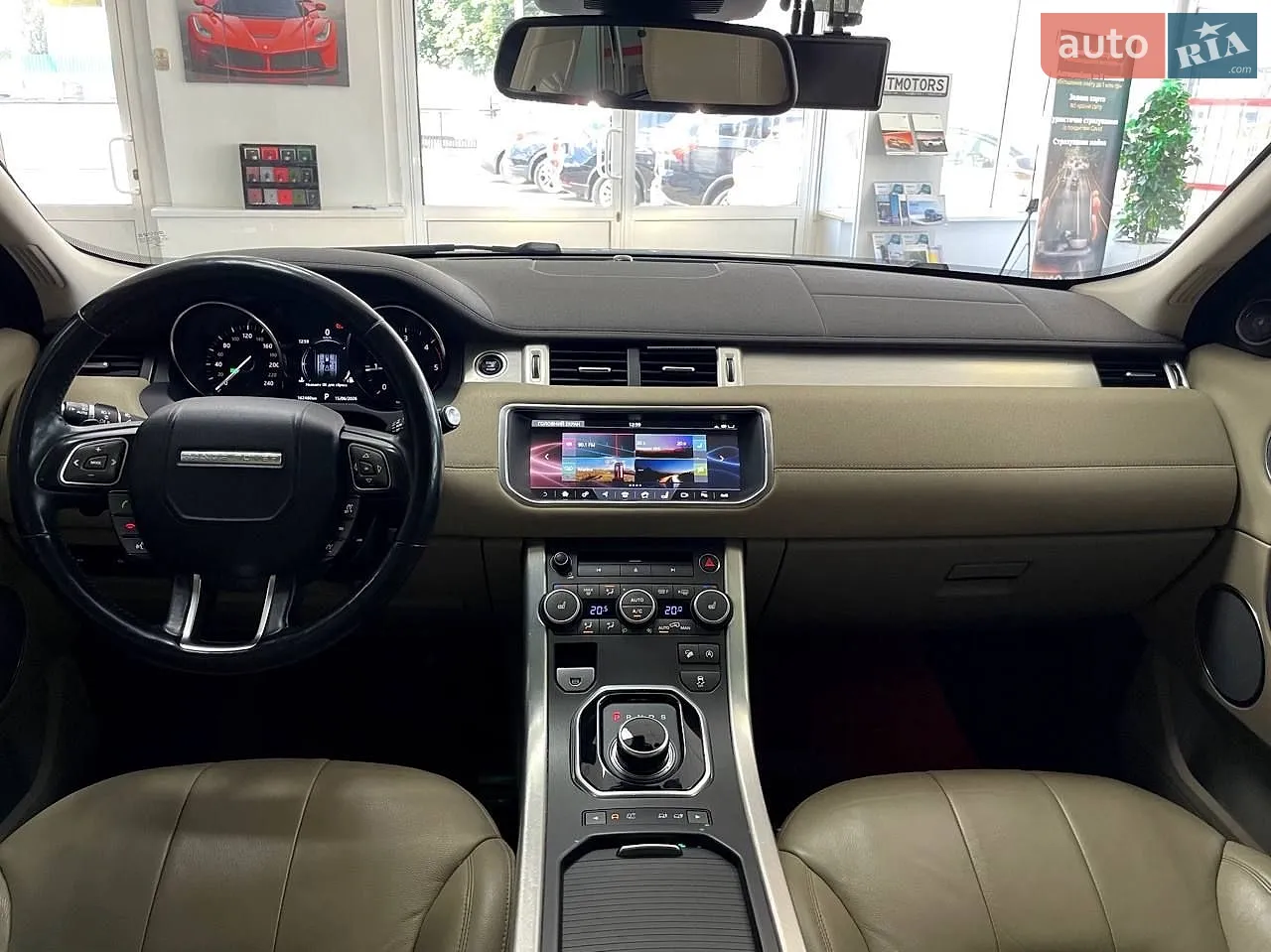 2016 Land Rover Range Rover Evoque - мініатюра 23
