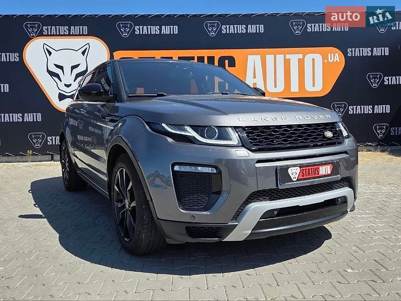 Land Rover Range Rover Evoque