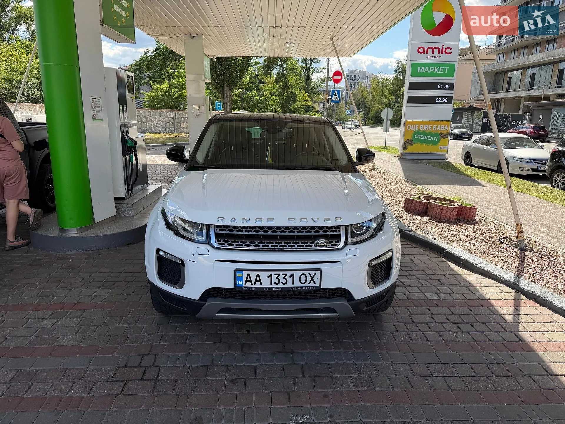 2015 Land Rover Range Rover Evoque - мініатюра 3