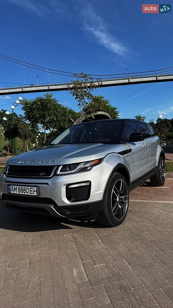 2017 Land Rover Range Rover Evoque - мініатюра 3